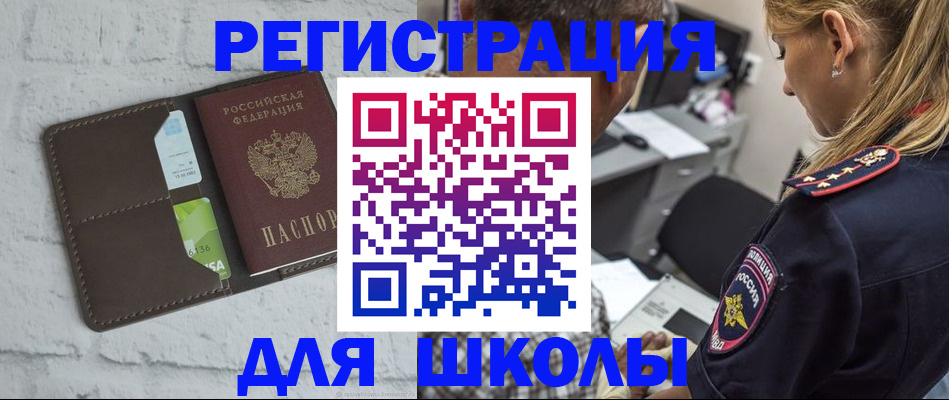 пропишу в квартире в Киренске