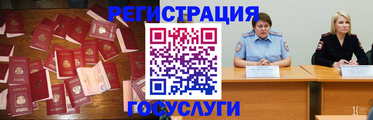 пропишу в квартире в Киренске